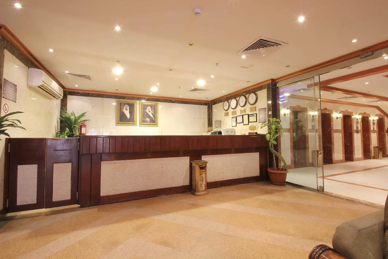 Firdous Al Umrah Hotel Mekka Arabia Saudyjska