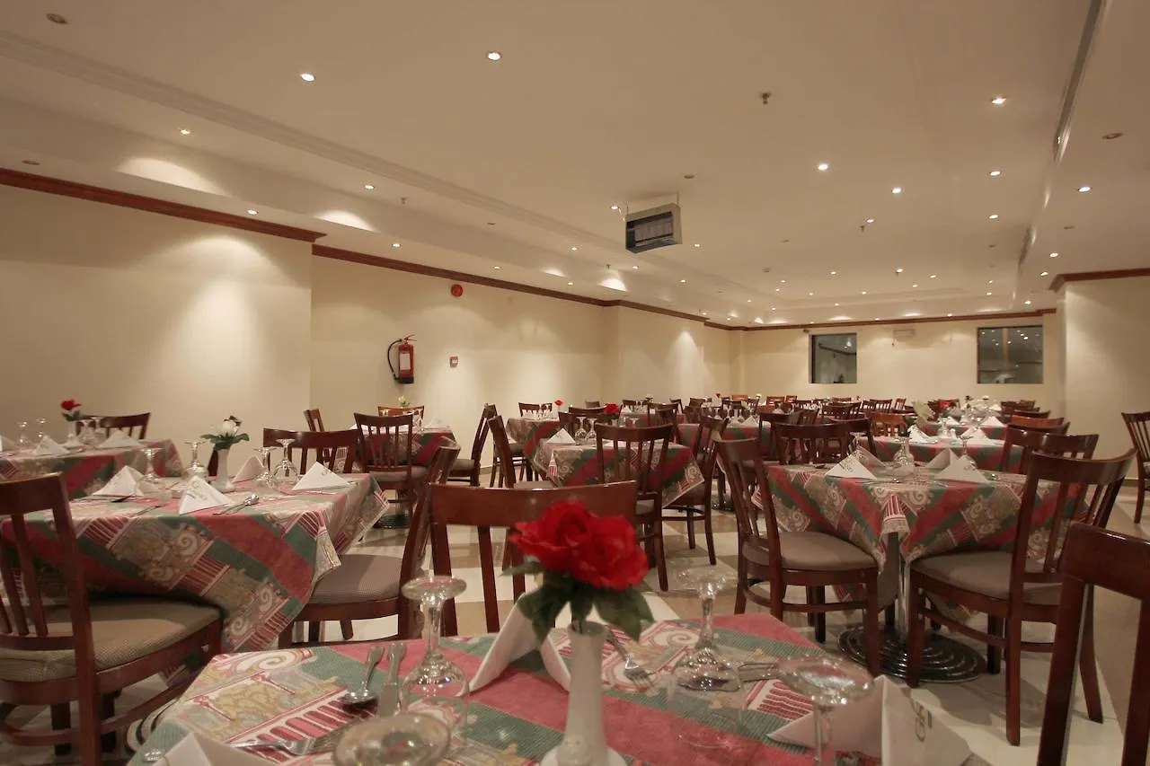 Firdous Al Umrah Hotel La Mecque
