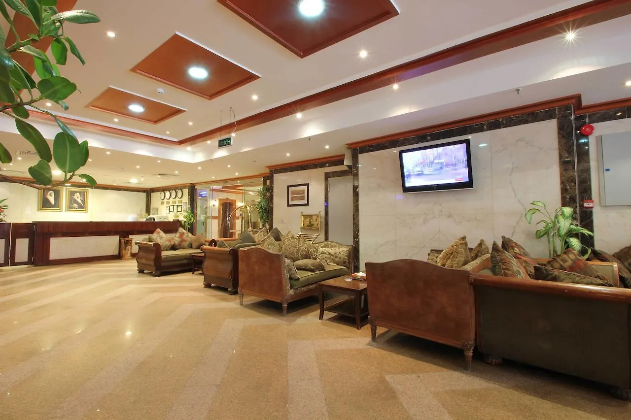 Firdous Al Umrah Hotel La Mecque 3*,