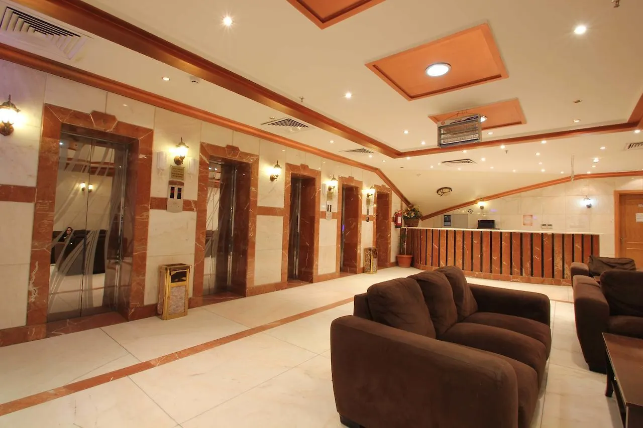 Firdous Al Umrah Hotel La Mecque