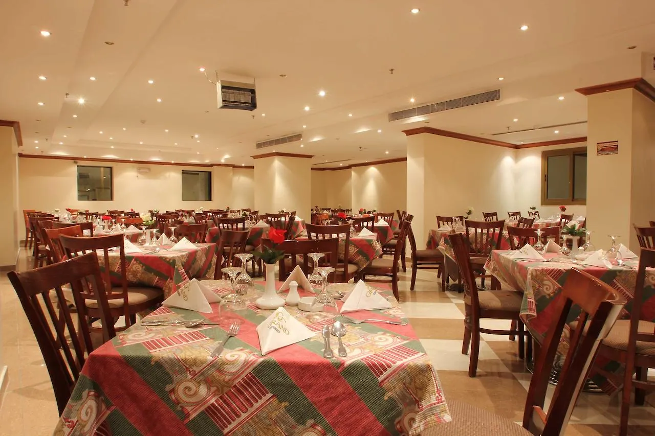 Firdous Al Umrah Hotel La Mecque