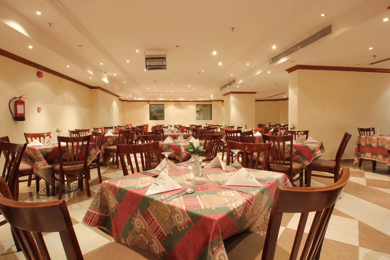 Firdous Al Umrah Hotel Mekka Arabia Saudyjska
