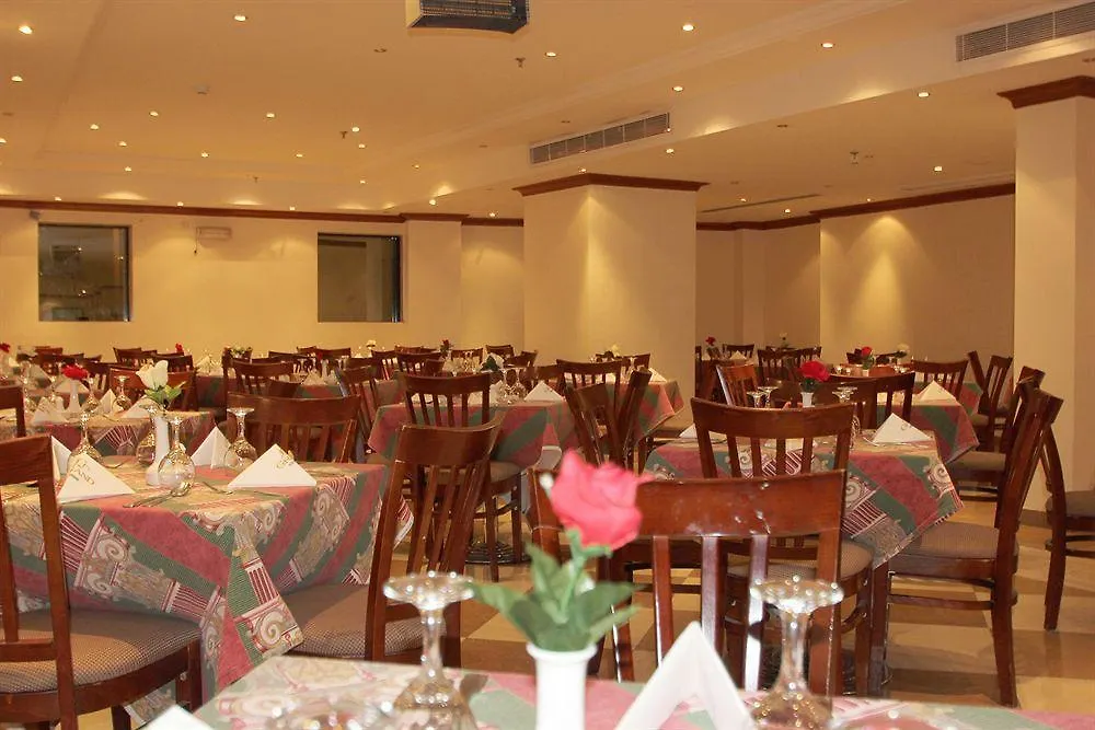 ***  Firdous Al Umrah Hotel Mekka Saudi-Arabien