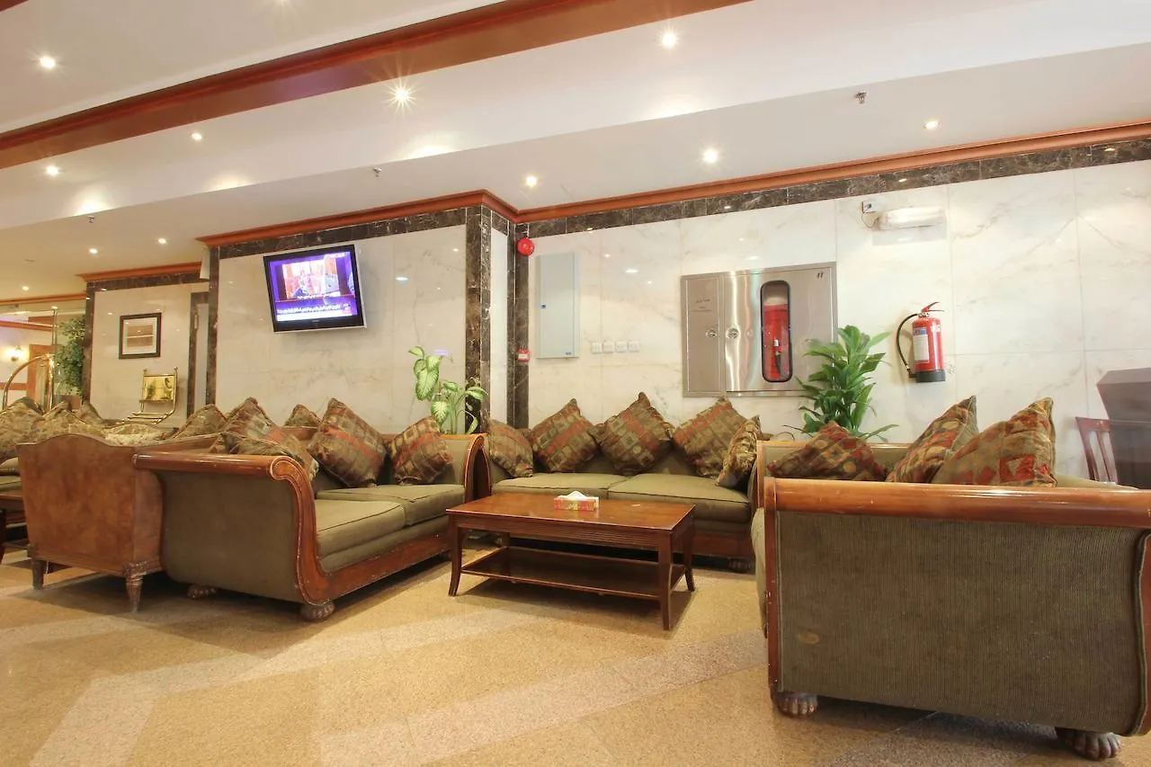 ***  Firdous Al Umrah Hotel Mekka Saudi-Arabien
