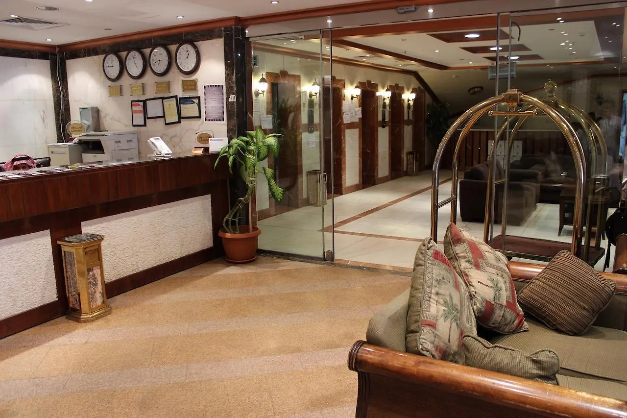***  Firdous Al Umrah Hotel Mekka Saudi-Arabien